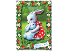 ����� ��� ������������ ������� ������� � ��������_78 ���.+%