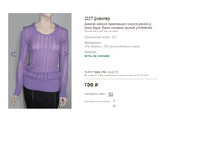 3227 �������.JPG