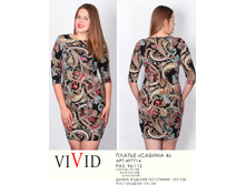 497714 4 (1230-00).jpg