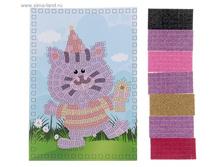 ������� ��������� ����� ������� ���.145023 ���� 58,6 ���, ���. 3 ��.jpg