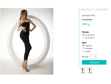 2015-09-04 163711.png