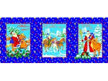 ��������� ���������