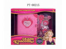 ������� Abto---ys ����� �������, 5 ��������� PT-00---215 ���� 500 ���.jpg