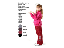 ����� ��� ������� 198.jpg