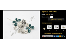 ����� HF03950.bmp