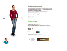 3328 ������� �������.JPG