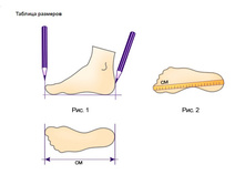 ��������� �����3.jpg