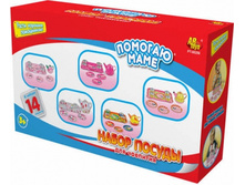 ������� Abt---oys ������� ����. ����� ������ ��� ��������, � ������ 14 ��������� PT-002---56 ���� 876 ���.jpg