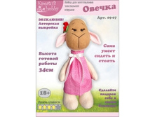 «������» 09-07.jpeg