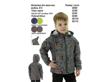 �������� ��� �������� 813.jpg