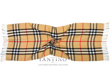 MU2-95-9-390 �..jpg