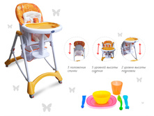 Sweet Baby Rich 11.jpg