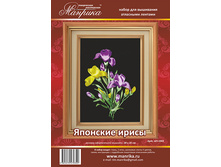 Yaponskie irisi.jpg