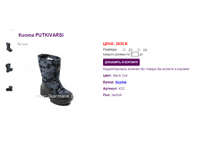 �32-2830.bmp