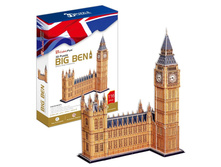 3D ���� ��� ��� (��������������) CUBICFUN MC087H.jpg