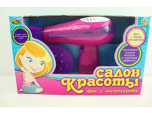 ������� Abto--ys ����� �������. ��� ��� ����� � ������������ PT-00---186 ���� 513 ���.jpg