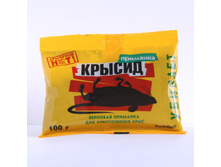 ������ ����� 100� 13�.jpg