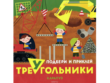 83,61�. 978-5-9715-0874-8 41267