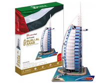 3D ���� ����� ���� ��� ���� (���) CUBICFUN MC101H.jpg