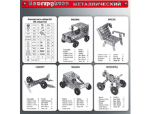 ������. ���. №1 ���.����.jpeg