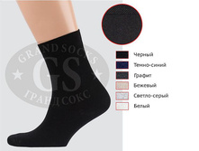 ������� ����� 27 ������. �� 3 ����.