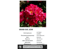 Wp ss 20150708 0002.png