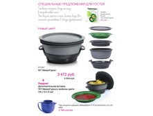 37-39 Lounch 30min GHpdf 9.jpg