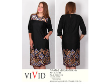 478144 4 (990-00).jpg