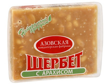 ������ � ��������, ��� 3,6��, 144,4 ��� �� 1��.jpg