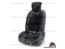 228459; ���.���� 2721,60 ���.jpg