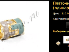 ��������� ������ (���������) HF04467.bmp