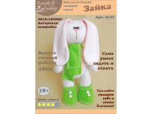 «�����» 07-07.jpeg