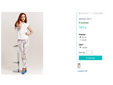 2015-09-04 165004.png