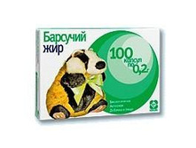 �������� ��� �������� ������� 0,2� No100 126���.jpg