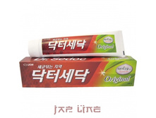 CJ Lion ������ ����� "Dr. Sedoc" �����������������, ������ ����� ������� ������,