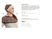 6,3339 �����.JPG