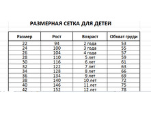 2015-09-29 22-38-29 �������� ������.png