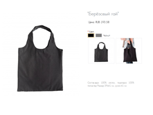 ��������� ���.png