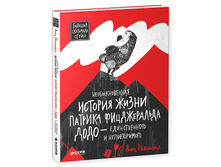 �������������� ������� ����� ������� ������������ ���� - ������������� � �������������