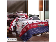 ���������� 0903 (������)