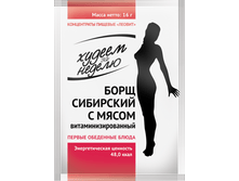 ������ ���� ��������� � ����� ������������������ 16� 18 ��� 23,08