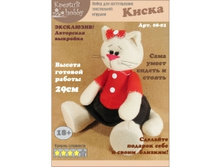 «�����» 08-02.jpeg