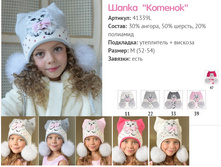 ����� ��*�����.jpg