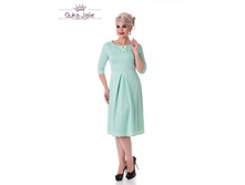 �������� QUEEN (������� 2027/1)