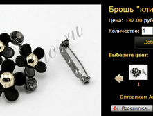 ����� ������ HF04818.bmp