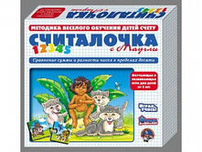 ������ (����������), ���. 00359, ��� 68948, 128+%