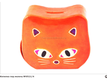 ������� ��� ������ No0521/4 175�.+%