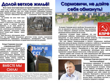 2015-09-08-programma 01.jpg