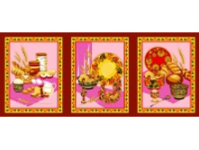 ��������� ���������