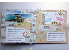 ��������� ����������2.jpg